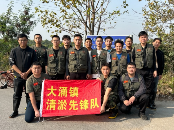 綠美共建，退役軍人助力大涌清淤