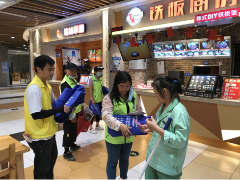 阜沙鎮(zhèn)禁毒信息〔2020〕第105期--阜沙禁毒宣傳來啦，快來看?。?020.7.14）392.pn
