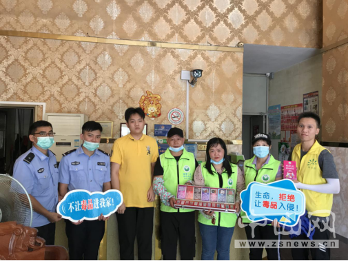 阜沙鎮(zhèn)禁毒信息〔2020〕第121期--阜沙禁毒宣傳進(jìn)場所，鞏牢全民“防毒墻”（2020.8.16）