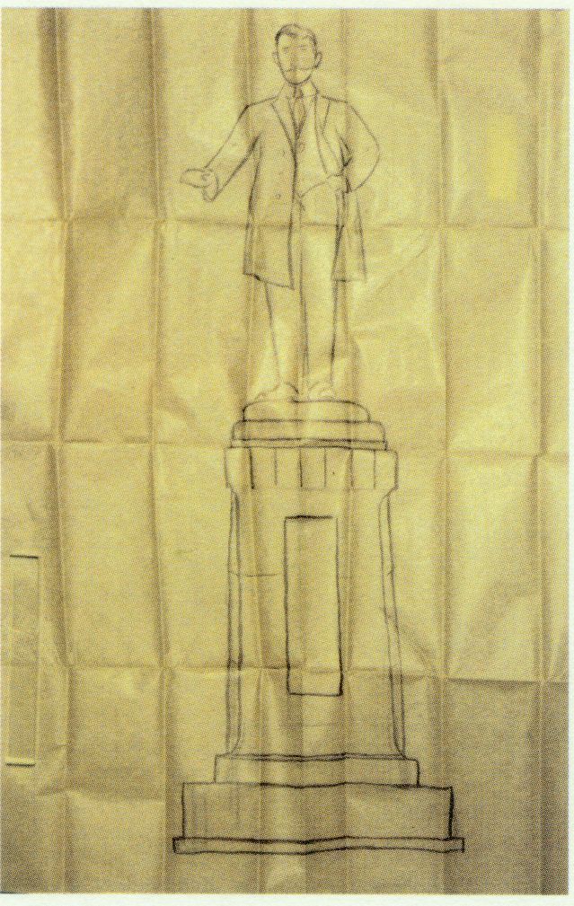4-12、照片：梅屋莊吉保存的孫中山銅像的設(shè)計稿.jpg