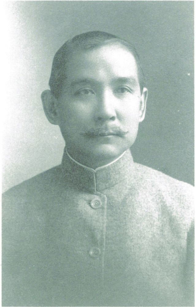 2-11、照片：1914 年在日本的孫中山.jpg