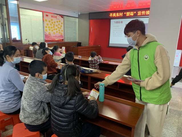 三鄉(xiāng)鎮(zhèn)開展“全民幸福，親子禁毒”禁毒宣傳活動照片2.JPG