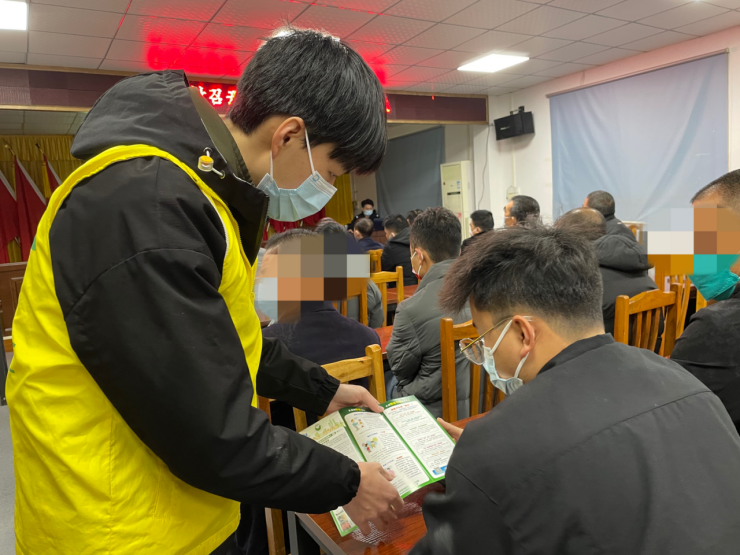 阜沙鎮(zhèn)禁毒信息〔2023〕第23期--禁毒常相伴，平安過(guò)大年-阜沙鎮(zhèn)開(kāi)展特殊人群毒品預(yù)防教育活動(dòng)（2