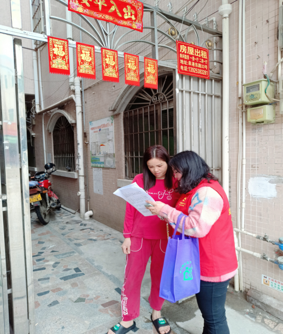阜沙鎮(zhèn)禁毒信息〔2023〕第41期--“文明典范，禁毒齊伴”-阜沙鎮(zhèn)開展全民禁毒，爭(zhēng)創(chuàng)文明典范城市入