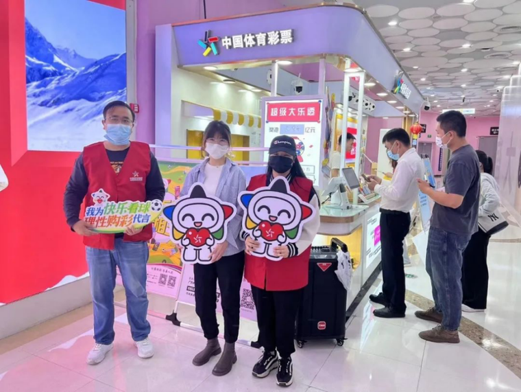 轉(zhuǎn)載省中心的通稿-230221一等獎！全國責(zé)任彩票宣傳口號評選出爐，廣東作品脫穎而出 (1).png